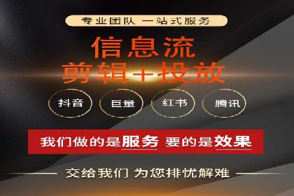 sem账户托管实战：如何快速提升品牌曝光度